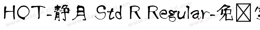 HOT-静月 Std R Regular字体转换